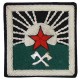 Нарукавный знак Инженерных войск Рабоче-Крестьянской Красной Армии, обр. 1920 г.